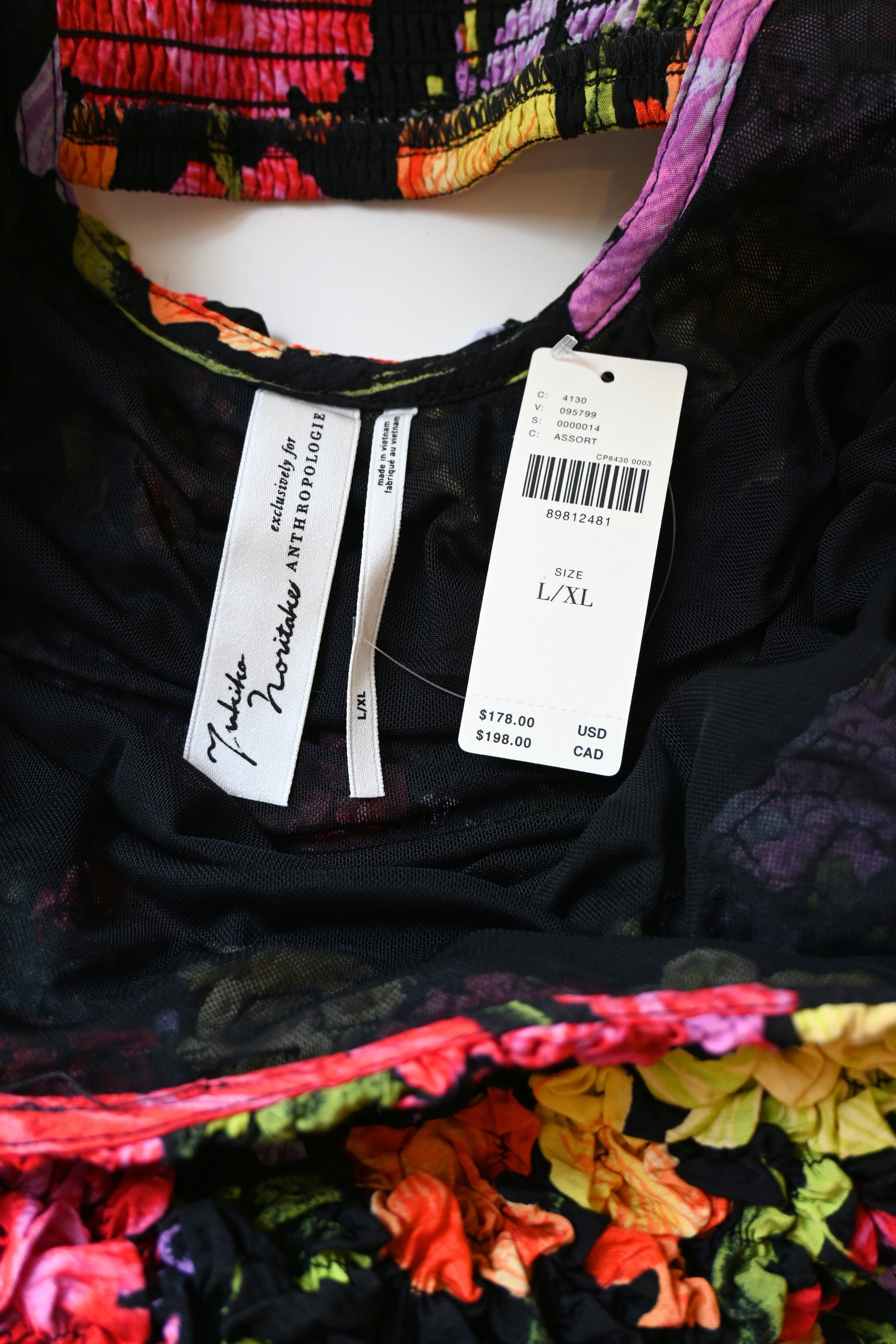 Anthropologie Yukiko Noritake Dress