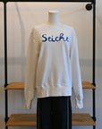 Seiche Long Sleeve