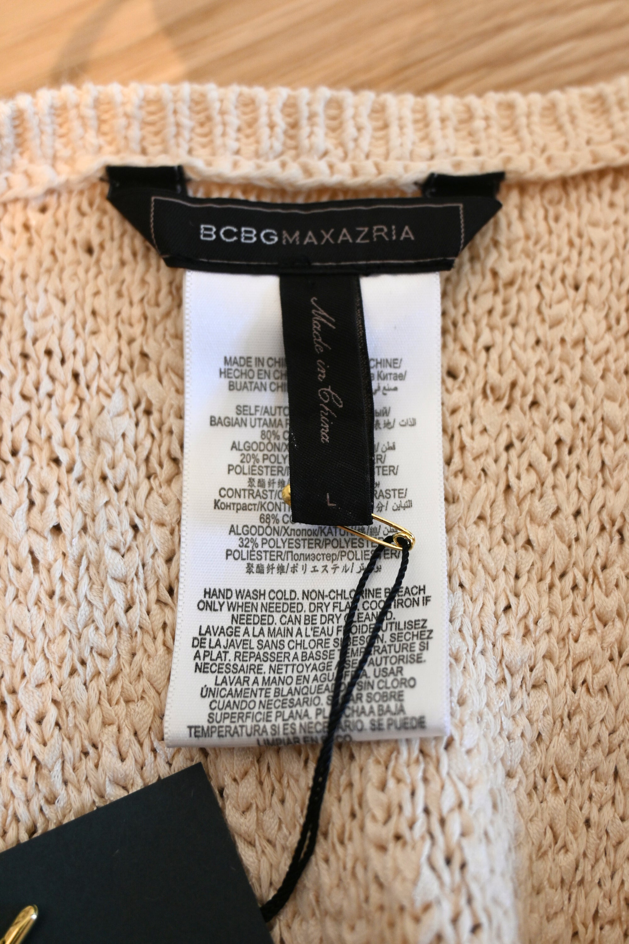 BCBG Maxazria